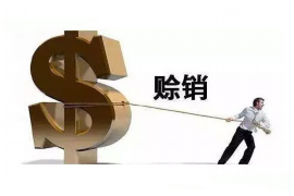 灯塔讨债公司如何把握上门催款的时机